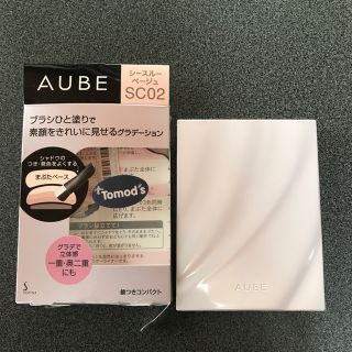 オーブ(AUBE)のAUBE 人塗りアイシャドー(アイシャドウ)