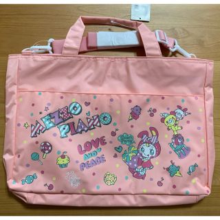 メゾピアノ(mezzo piano)のHYA.mama様専用【新品】おけいこバッグ 女の子　2つ(レッスンバッグ)