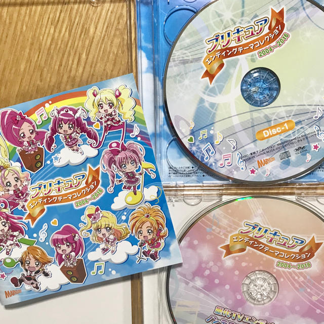 プリキュア エンディングテーマコレクション 04 16の通販 By まゆまゆ S Shop ラクマ