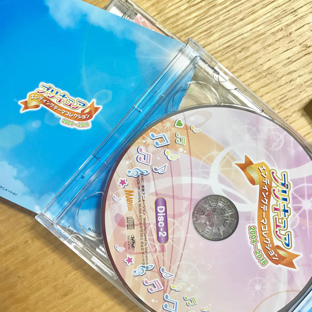 プリキュア エンディングテーマコレクション 04 16の通販 By まゆまゆ S Shop ラクマ
