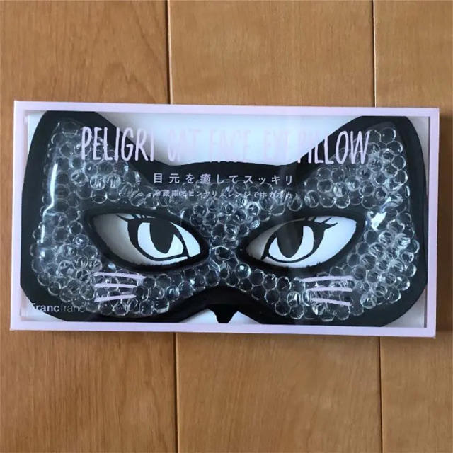 Francfranc(フランフラン)の専用【未使用】PELIGRI CAT FACE EYE PILLOW コスメ/美容のリラクゼーション(その他)の商品写真