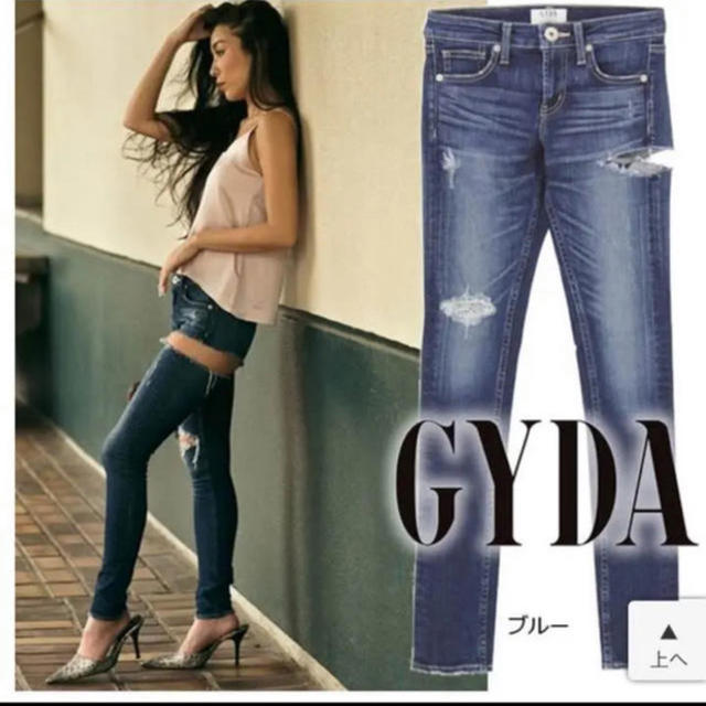 GYDA(ジェイダ)のGYDA ♡ SIDE RIPPED (ak♡様) レディースのパンツ(デニム/ジーンズ)の商品写真