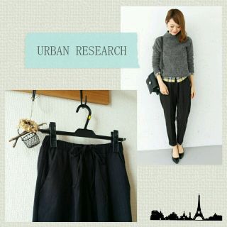 アーバンリサーチ(URBAN RESEARCH)のUR♪完売ツイルストレッチイージーパンツ(その他)