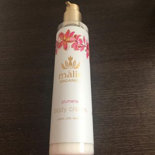 マリエオーガニクス(Malie Organics)のmalie organics   ボディクリーム(ボディクリーム)