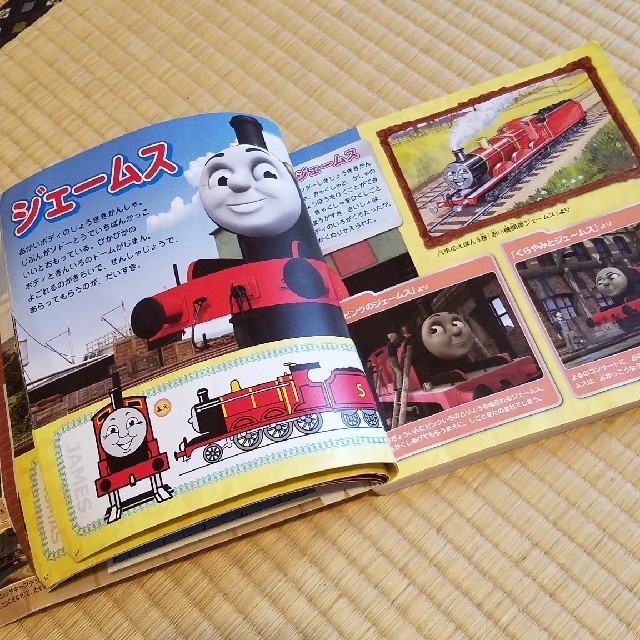 トーマス大図鑑 エンタメ/ホビーの本(絵本/児童書)の商品写真