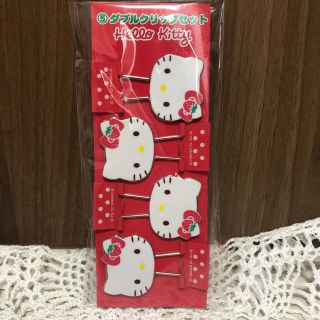 ハローキティ(ハローキティ)の【新品・未使用】ハローキティ❤︎ダブルクリップセット❤︎イチゴ❤︎(その他)