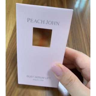 ピーチジョン(PEACH JOHN)の専用(美容液)