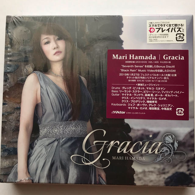 浜田麻里 Gracia 初回限定盤 (2CD+DVD)  エンタメ/ホビーのCD(ポップス/ロック(邦楽))の商品写真