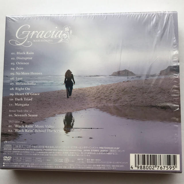 浜田麻里 Gracia 初回限定盤 (2CD+DVD)  エンタメ/ホビーのCD(ポップス/ロック(邦楽))の商品写真