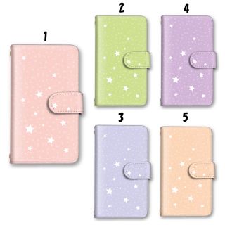 星柄 可愛い スマホケース 手帳型 スマホカバー AQUOS sense2(Androidケース)