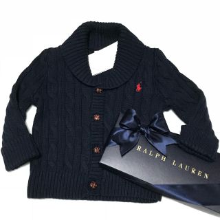 ラルフローレン(Ralph Lauren)の新品✨ショールカラー ケーブルニット カーディガン 18M/85(カーディガン/ボレロ)