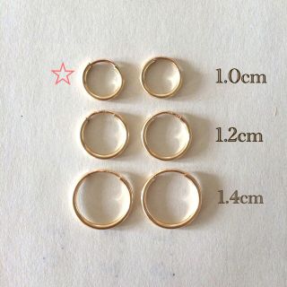 1cm 14kgf 金アレ対応 ゴールドフープピアス(ピアス)