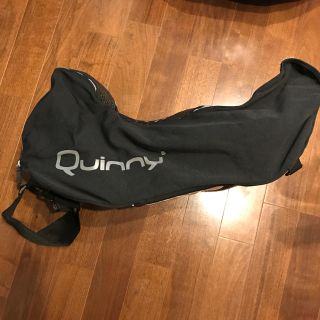 クイニー(Quinny)のクイニーザップ 専用バッグ(ベビーカー用アクセサリー)