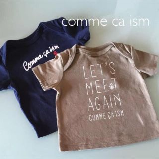 コムサイズム(COMME CA ISM)のCOMME CA ISM ベビーTシャツ(Ｔシャツ)