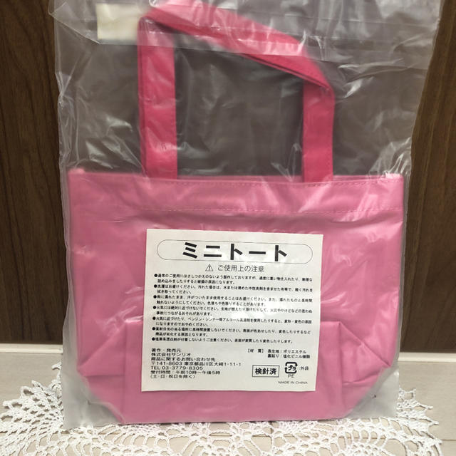 【新品・未使用】ハローキティ❤︎ミニトートバッグ❤︎ピンク❤︎