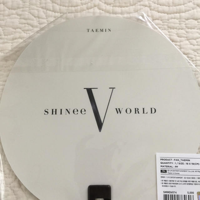 SHINee(シャイニー)のSHINee テミン うちわ エンタメ/ホビーのCD(K-POP/アジア)の商品写真