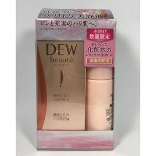 デュウ(DEW)のDEW ボーテ モイストリフトエッセンス 濃密ハリ美容液 新品 ミニ化粧水セット(サンプル/トライアルキット)
