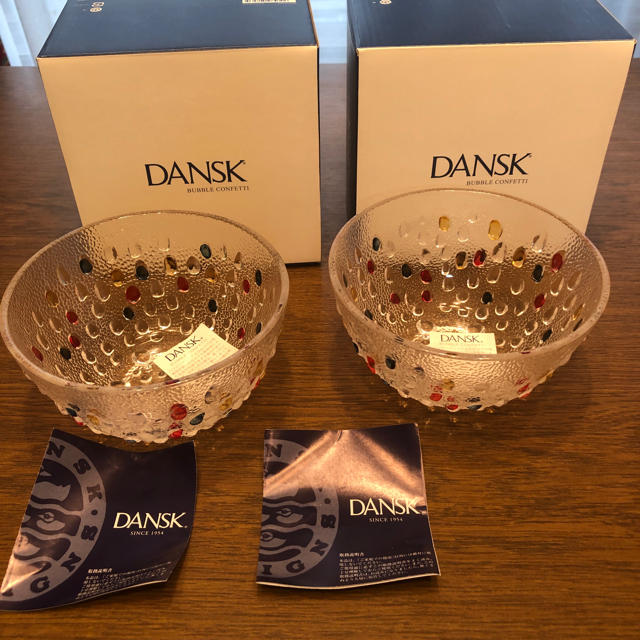 DANSK(ダンスク)のDANSK バブルコンフェティ フルーツボウル 2個セット インテリア/住まい/日用品のキッチン/食器(食器)の商品写真