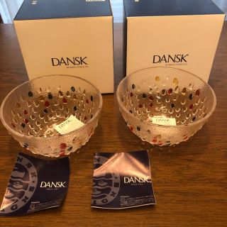 ダンスク(DANSK)のDANSK バブルコンフェティ フルーツボウル 2個セット(食器)