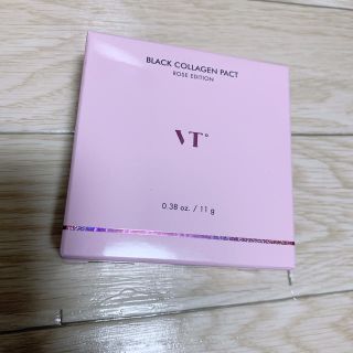 ボウダンショウネンダン(防弾少年団(BTS))のBTS VT  ブラックコラーゲンパクト21号 ピンク(ファンデーション)