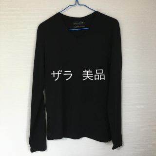 ザラ(ZARA)のザラ Vネック ロンT(Tシャツ/カットソー(七分/長袖))