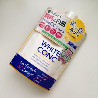 ホワイトコンク(WHITE CONC)のホワイトコンク♡ホワイトCCクリーム(その他)