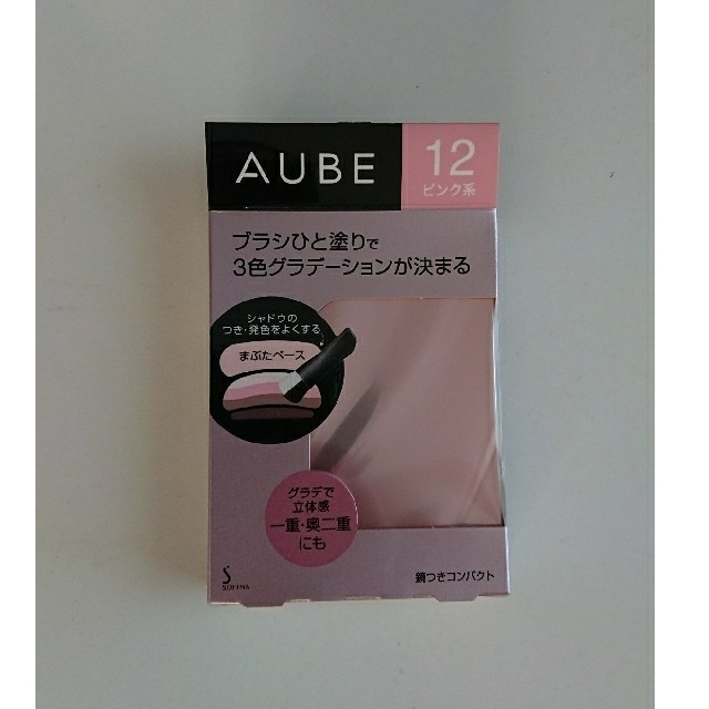 AUBE(オーブ)のAUBE ブラシひと塗りシャドウN12 ピンク系 コスメ/美容のベースメイク/化粧品(アイシャドウ)の商品写真