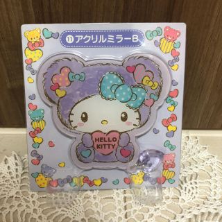 ハローキティ(ハローキティ)の【新品・未使用】ハローキティ❤︎アクリルミラー❤︎紫色❤︎(ミラー)