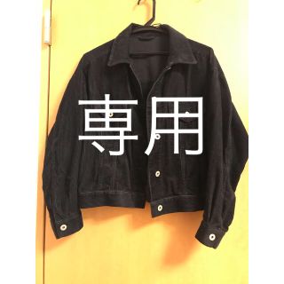 ジーユー(GU)の18AW★GUコーデュロイGジャン紺美品(Gジャン/デニムジャケット)