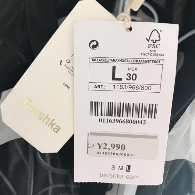 Bershka(ベルシュカ)のベルシュカ/ノースリーブチュニック レディースのトップス(チュニック)の商品写真