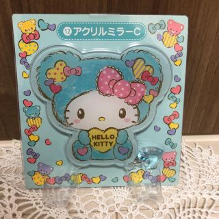 ハローキティ(ハローキティ)の【新品・未使用】ハローキティ❤︎アクリルミラー❤︎水色❤︎(ミラー)