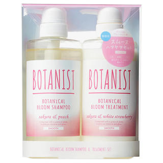 ボタニスト(BOTANIST)のボタニスト ボタニカルブルームヘアケアセット スムース(シャンプー)