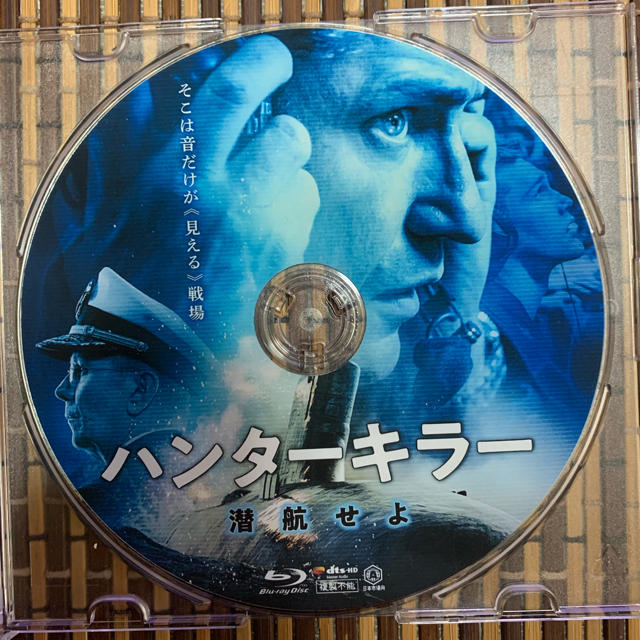 ハンターキラー 潜航せよ blu-ray disc  エンタメ/ホビーのDVD/ブルーレイ(外国映画)の商品写真