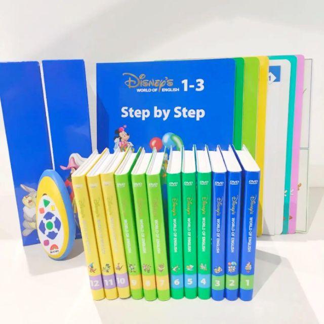 直売格安 2013年購入!ディズニー英語システム ステップバイステップ