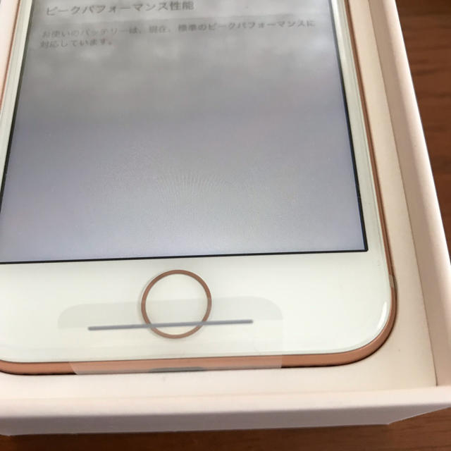 iPhone8 64GB simロック解除済み | myglobaltax.com iPhone8 64GB simロック解除済み | myglobaltax.com