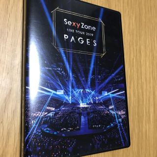 セクシー ゾーン(Sexy Zone)のSexy Zone LIVE TOUR 2019 PAGES(ミュージック)