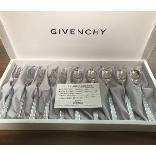 ジバンシィ(GIVENCHY)のジバンシー カトラリー製品(カトラリー/箸)