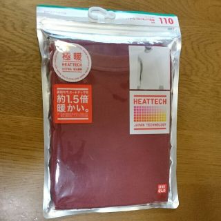 ユニクロ(UNIQLO)のユニクロ 極暖 ヒートテック 110サイズ レッド赤(Tシャツ/カットソー)