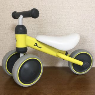 【中古】D-bike mini ディーバイクミニ イエロー(三輪車)