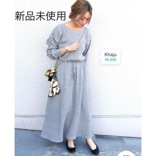 シップスフォーウィメン(SHIPS for women)のKhaju ワッフル バックオープンワンピース(ロングワンピース/マキシワンピース)