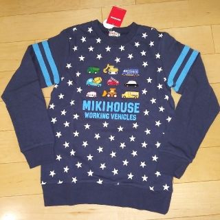 ミキハウス(mikihouse)の☆セール☆　ミキハウス　長袖トレーナー(ニット)