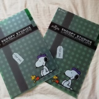 スヌーピー(SNOOPY)のスヌーピ様専用※SNOOPY スヌーピーのクリアーファイル３枚(クリアファイル)