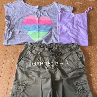 ギャップキッズ(GAP Kids)の送料込【GAP】160セット(その他)