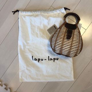 ぽわん様専用【lapu lapu】かごバッグ(ハンドバッグ)