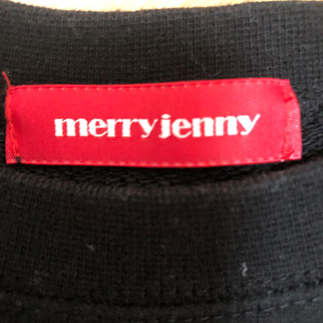 merry jenny(メリージェニー)のmerry jenny グレムリントレーナー レディースのトップス(トレーナー/スウェット)の商品写真