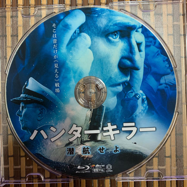 ハンターキラー 潜航せよ Blu-ray Disc  エンタメ/ホビーのDVD/ブルーレイ(外国映画)の商品写真