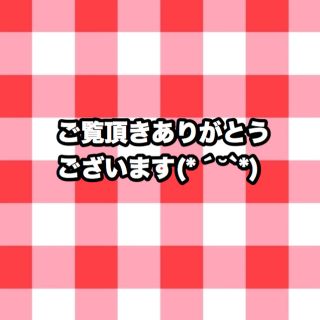 フオトセット(その他)