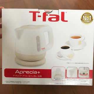 ティファール(T-fal)のLIV様 専用(電気ケトル)