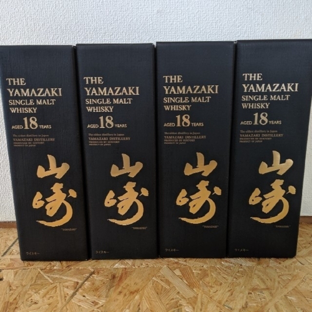 サントリー(サントリー)の山崎12年4本 山崎18年4本 合計8本セット 食品/飲料/酒の酒(ウイスキー)の商品写真