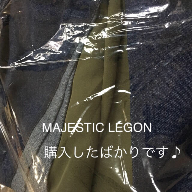 MAJESTIC LEGON(マジェスティックレゴン)の新品♡定価5616円 マジェスティックレゴン ロングスカート カーキ レディースのスカート(ロングスカート)の商品写真